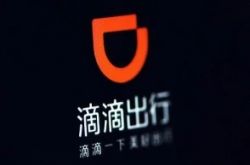 【2分钟科普】普洱市工厂咨询电话号码_哔哩哔哩